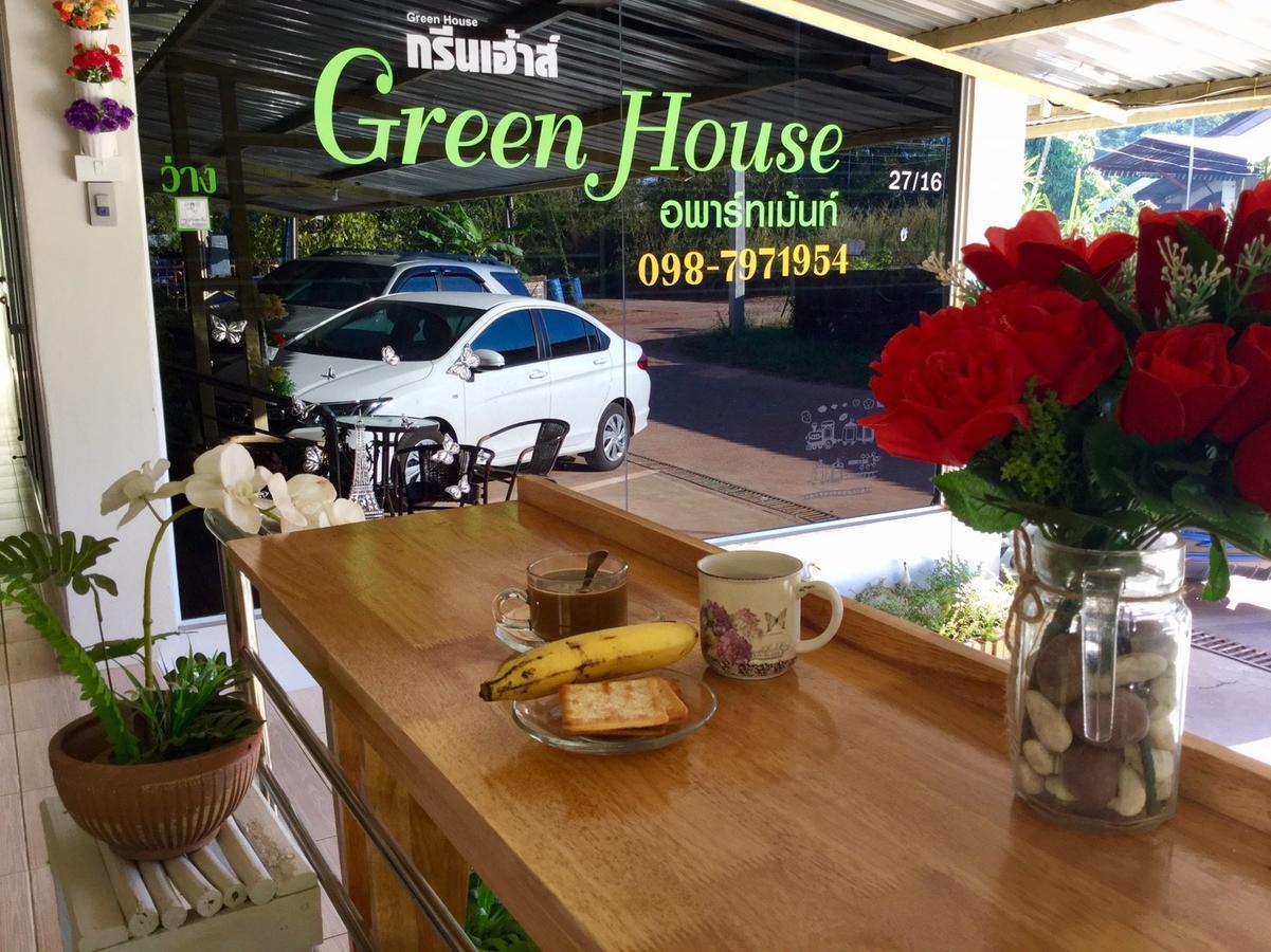 Greenhouse Apartment นครพนม ภายนอก รูปภาพ