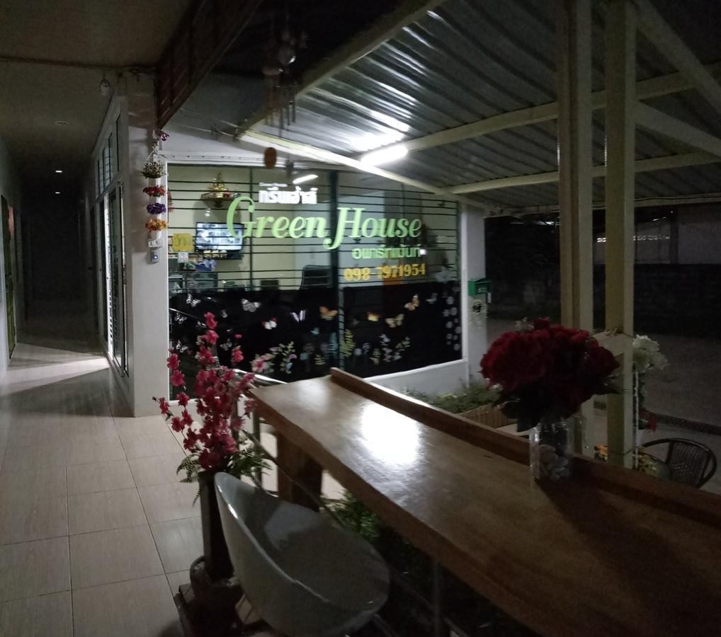 Greenhouse Apartment นครพนม ภายนอก รูปภาพ