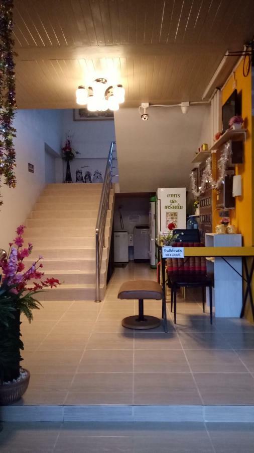 Greenhouse Apartment นครพนม ภายนอก รูปภาพ