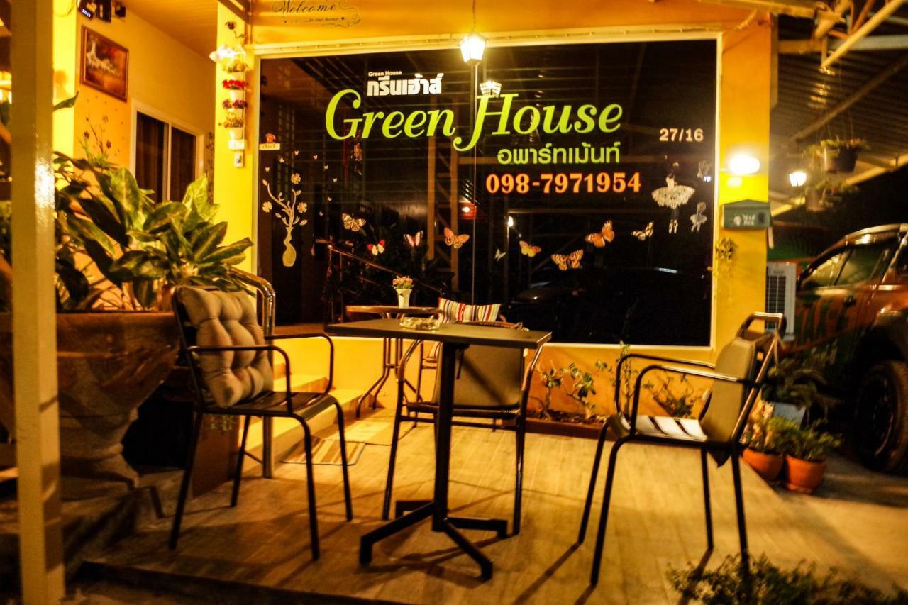 Greenhouse Apartment นครพนม ภายนอก รูปภาพ